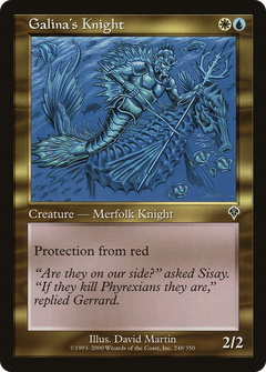Galina's Knight [Invasion]-1