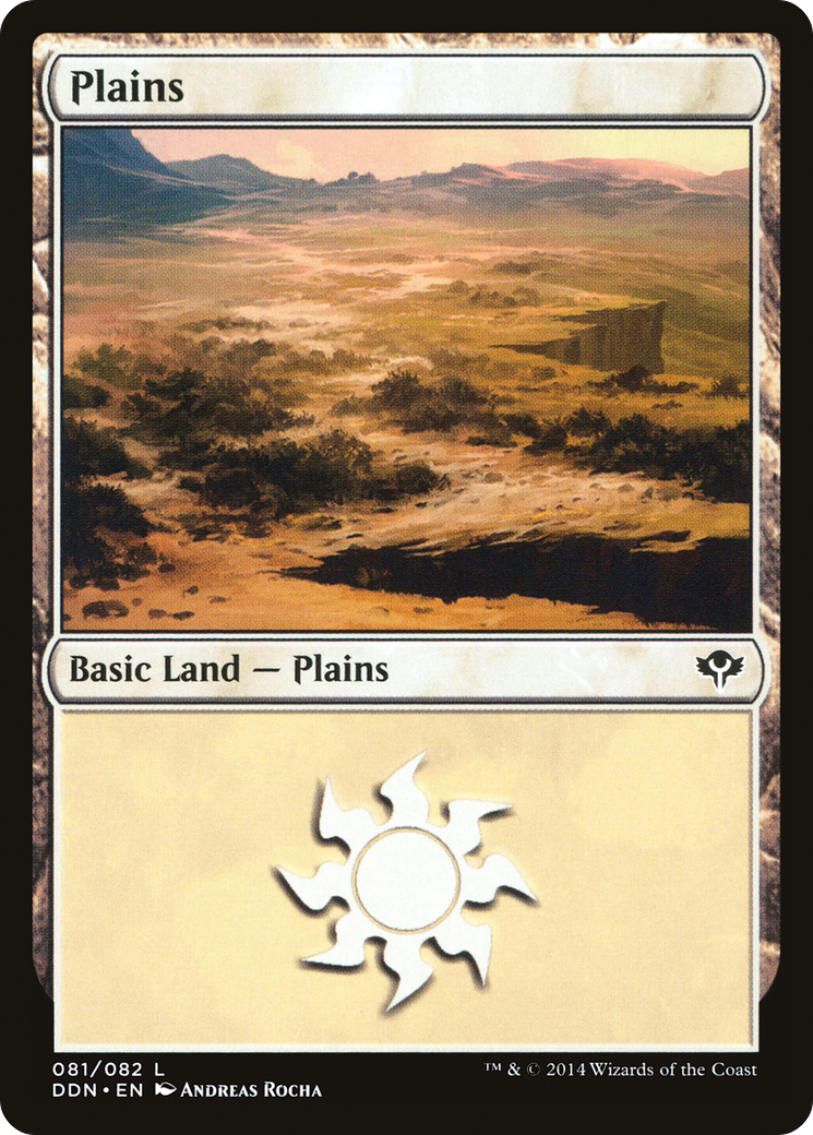 Plains (81) [Duel Decks: Speed vs. Cunning]-1