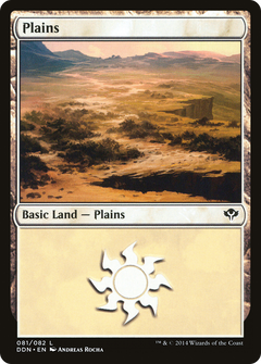 Plains (81) [Duel Decks: Speed vs. Cunning]-1