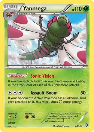 Yanmega (7/114) [XY: Steam Siege]-1