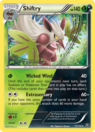 Shiftry (11/114) [XY: Steam Siege]-1