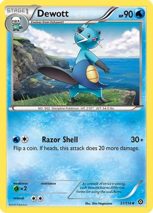 Dewott (31/114) [XY: Steam Siege]-1