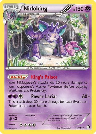 Nidoking (45/114) [XY: Steam Siege]-1