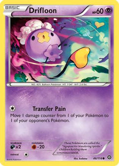 Drifloon (46/114) [XY: Steam Siege]-1