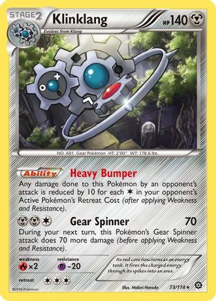 Klinklang (73/114) [XY: Steam Siege]-1