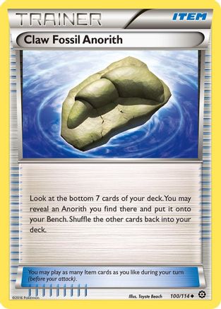 Claw Fossil Anorith (100/114) [XY: Steam Siege]-1