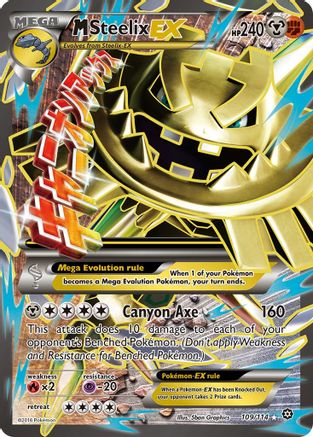 M Steelix EX (109/114) [XY: Steam Siege]-1