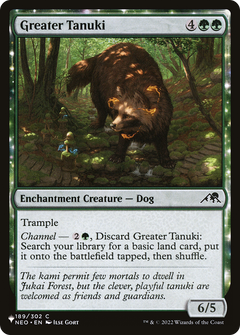 Greater Tanuki [The List]-1
