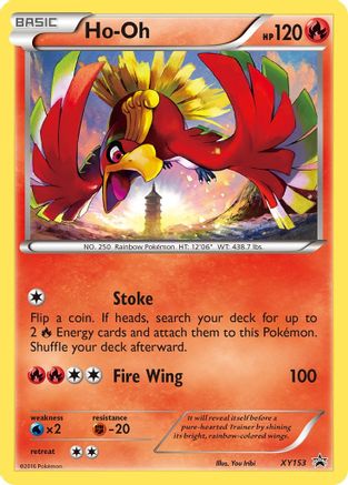 Ho-Oh (XY153) [XY: Black Star Promos]-1