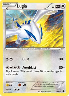Lugia (XY156) [XY: Black Star Promos]-1