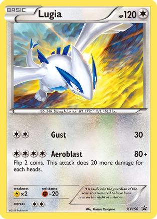 Lugia (XY156) [XY: Black Star Promos]-1