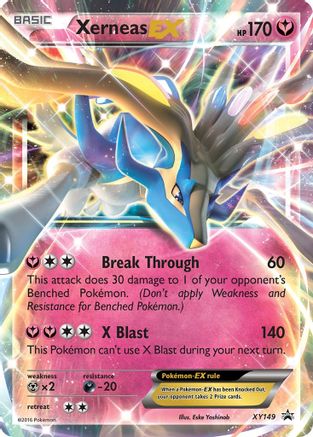 Xerneas EX (XY149) [XY: Black Star Promos]-1