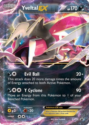 Yveltal EX (XY150) [XY: Black Star Promos]-1