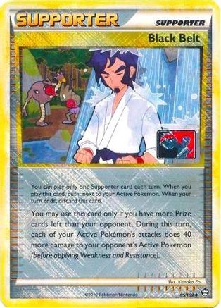 Black Belt (85/102) (League Promo) [HeartGold & SoulSilver: Triumphant]-1