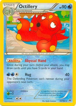 Octillery(33/162) (Theme Deck Exclusive) [XY: BREAKthrough]-1