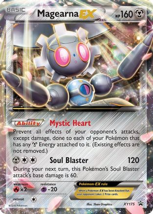 Magearna EX (XY175) [XY: Black Star Promos]-1