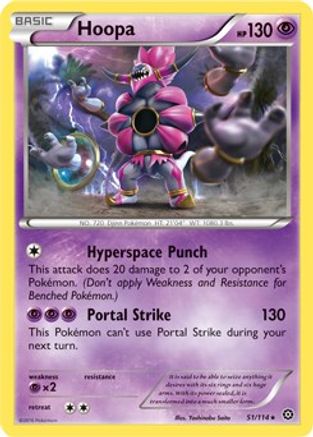 Hoopa (51/114) (Theme Deck Exclusive) [XY: Steam Siege]-1