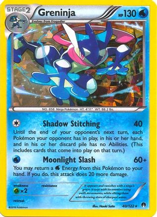 Greninja (40/122) (Theme Deck Exclusive) [XY: BREAKpoint]-1