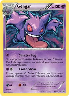 Gengar (60/162) (Theme Deck Exclusive) [XY: BREAKthrough]-1