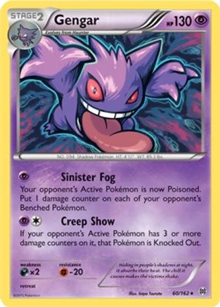 Gengar (60/162) (Theme Deck Exclusive) [XY: BREAKthrough]-1