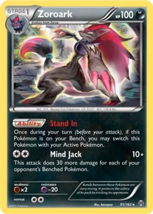 Zoroark (91/162) (Theme Deck Exclusive) [XY: BREAKthrough]-1