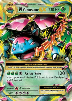 M Venusaur EX (2/108) [XY: Evolutions]-1