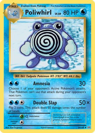 Poliwhirl (24/108) [XY: Evolutions]-1