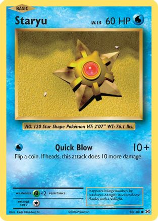 Staryu (30/108) [XY: Evolutions]-1