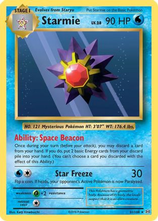 Starmie (31/108) [XY: Evolutions]-1