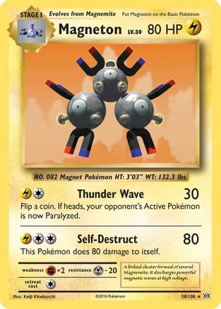 Magneton (38/108) [XY: Evolutions]-1