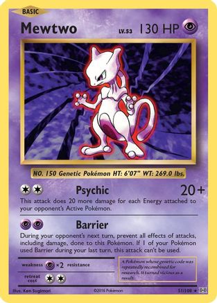 Mewtwo (51/108) [XY: Evolutions]-1