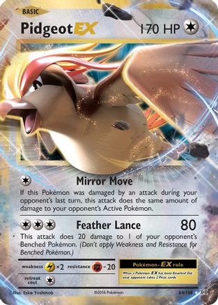 Pidgeot EX (64/108) [XY: Evolutions]-1