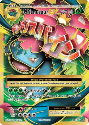 M Venusaur EX (100/108) [XY: Evolutions]-1