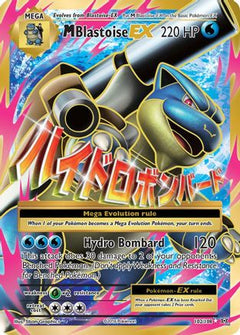 M Blastoise EX (102/108) [XY: Evolutions]-1