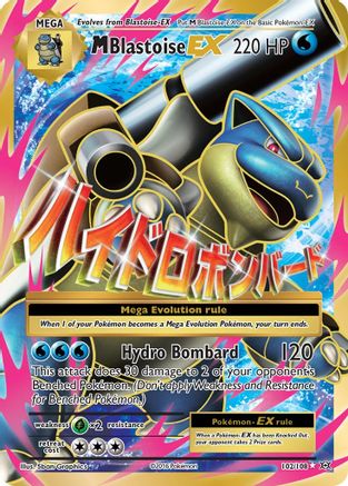 M Blastoise EX (102/108) [XY: Evolutions]-1
