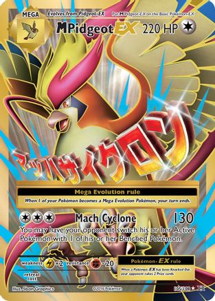 M Pidgeot EX (105/108) [XY: Evolutions]-1
