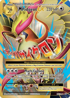 M Pidgeot EX (105/108) [XY: Evolutions]-1