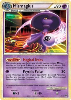 Mismagius (5/95) (Theme Deck Exclusive) [HeartGold & SoulSilver: Unleashed]-1