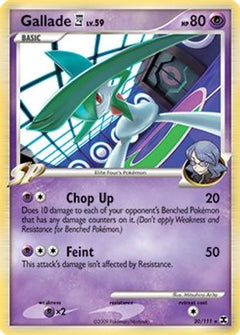 Gallade (20/111) (Theme Deck Exclusive) [Platinum: Rising Rivals]-1