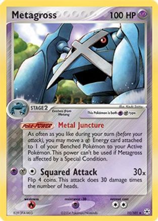 Metagross (11/101) (Theme Deck Exclusive) [EX: Hidden Legends]-1