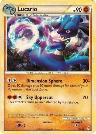 Lucario (14/95) (Cracked Ice Holo) (Theme Deck Exclusive) [HeartGold & SoulSilver: Call of Legends]-1