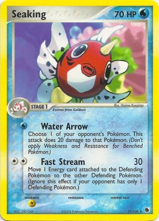 Seaking (21/109) [EX: Battle Stadium]-1