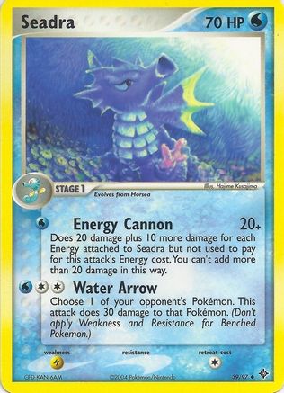 Seadra (39/97) [EX: Battle Stadium]-1