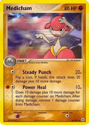 Medicham (42/101) [EX: Battle Stadium]-1
