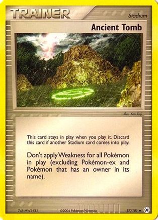 Ancient Tomb (87/101) [EX: Battle Stadium]-1