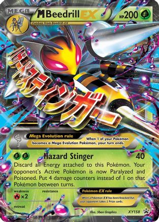 M Beedrill EX (XY158) [XY: Black Star Promos]-1