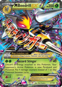 M Beedrill EX (XY158) [XY: Black Star Promos]-1