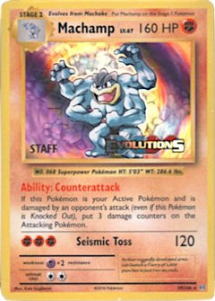 Machamp (59/108) (XY Evolutions Staff Prerelease) [XY: Black Star Promos]-1