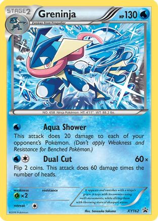 Greninja (XY162) [XY: Black Star Promos]-1