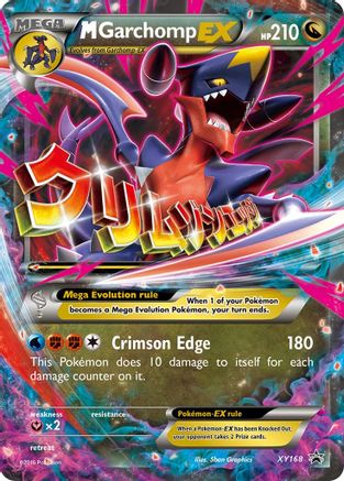 M Garchomp EX (XY168) [XY: Black Star Promos]-1